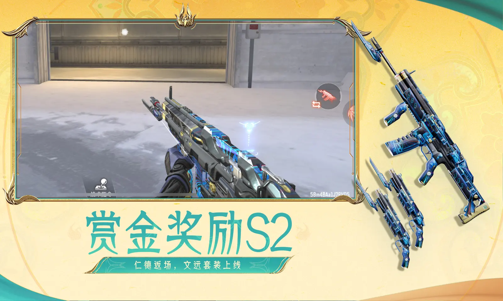 曾沛慈个人胜率
