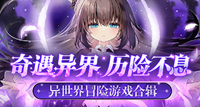 夏美王洋洋